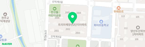 트리마제양산2단지아파트 어린이놀이터1(2001동 앞) 지도 이미지