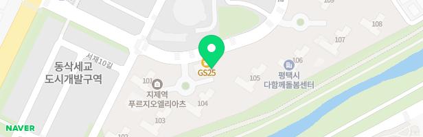 지제역푸르지오엘리아츠 아파트 어린이놀이터1 지도 이미지