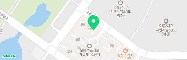 오룡푸르지오파르세나아파트 105동 어린이놀이터 지도 이미지