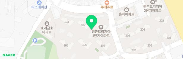 평촌트리지아 1단지 102동 옆 놀이터 지도 이미지