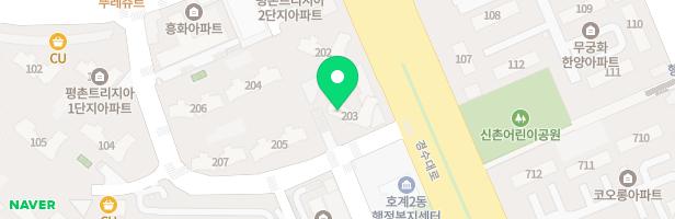 평촌트리지아 203동앞 놀이터 지도 이미지