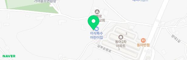 이삭특수어린이집 놀이시설 지도 이미지