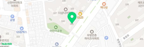 동신천연합 어린이공원 지도 이미지
