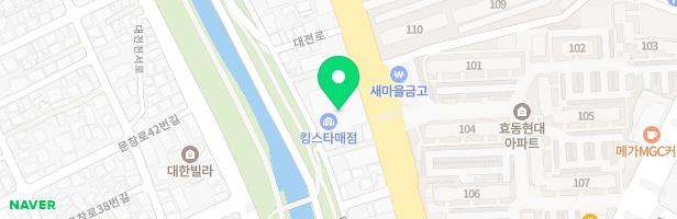 한마음정육식당효동점 지도 이미지