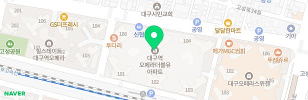 대구역 오페라W 물놀이터 (105동 앞) 지도 이미지