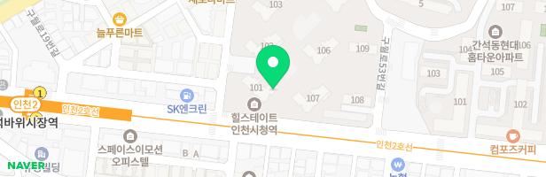 힐스테이트 인천시청역 실내놀이시설 지도 이미지