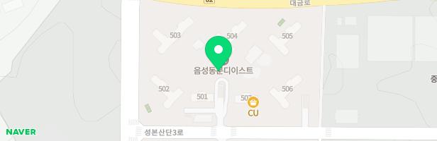 음성동문디이스트아파트 어린이놀이터(507동앞) 지도 이미지
