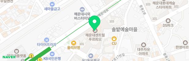 해운대패 실내놀이시설 지도 이미지