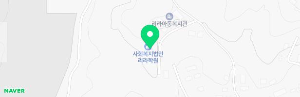 리라아동복지관 놀이터 지도 이미지