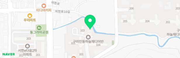 구미인동하늘채디어반 어린이놀이터2 지도 이미지