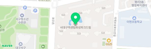 서대구역센텀화성파크드림 어린이놀이터1(515동앞) 지도 이미지