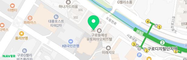 유토피아 스파 실내놀이시설 지도 이미지