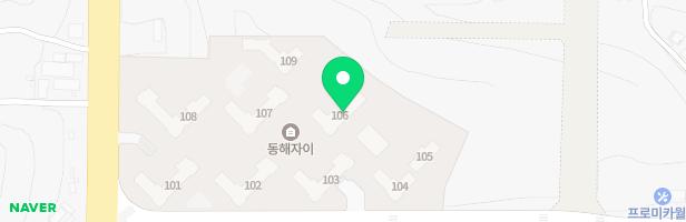 동해자이 104동 105동사이 유아놀이터 지도 이미지