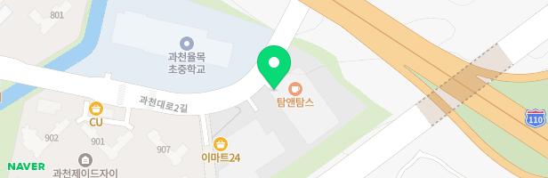 고고다이노 EX 안양과천점 정글짐 지도 이미지