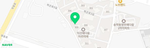 익산 예다음 아르띠에 아파트 어린이놀이터 1 지도 이미지