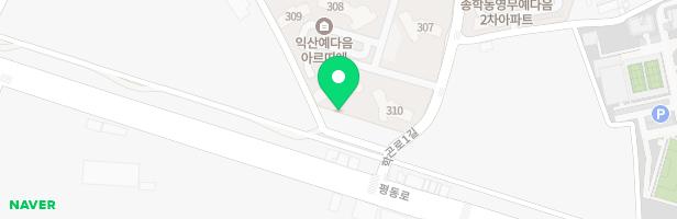 익산 예다음 아르띠에 아파트 어린이놀이터 3 지도 이미지