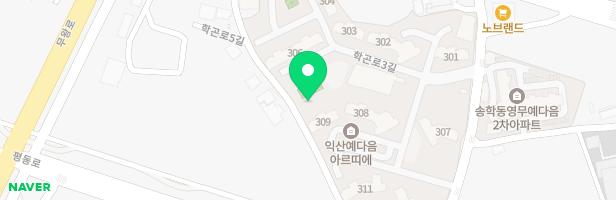 익산 예다음 아르띠에 아파트 유아놀이터 지도 이미지
