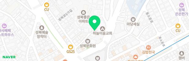 서울형 키즈카페 성북구 성북동점 지도 이미지