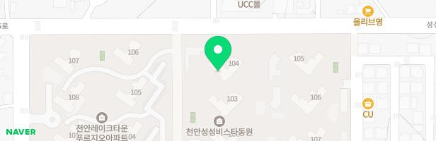 천안성성비스타동원 실내놀이시설 지도 이미지