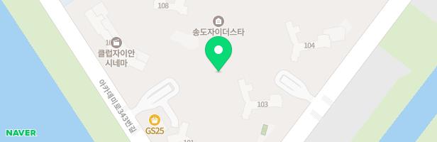 송도자이더스타 어린이놀이터1 (108동 앞) 지도 이미지