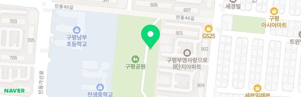 구평공원 그물놀이대 놀이터 지도 이미지
