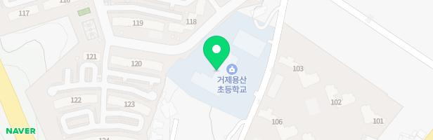거제용산초등학교 병설유치원 놀이시설 지도 이미지