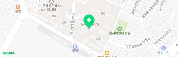 두류센트레빌더파크아파트 어린이놀이터1(104동) 지도 이미지