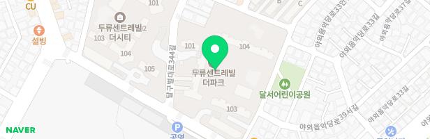 두류센트레빌더파크아파트 어린이놀이터2(103동 104동 사이) 지도 이미지