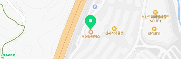 부산신셰계프리미엄아울렛 어린이놀이터 지도 이미지