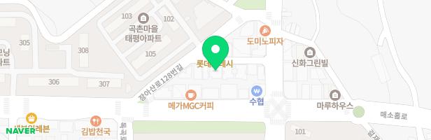 첼렘북카페 지도 이미지