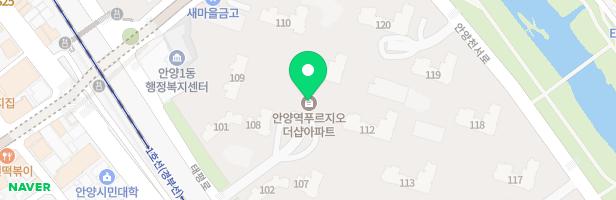 안양역푸르지오더샵 어린이놀이터1 지도 이미지