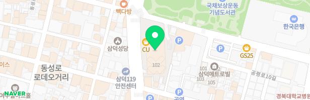 동성로SK리더스뷰아파트 어린이놀이터 지도 이미지