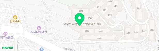 여수광무동 공동주택 104동앞 어린이놀이터1 지도 이미지