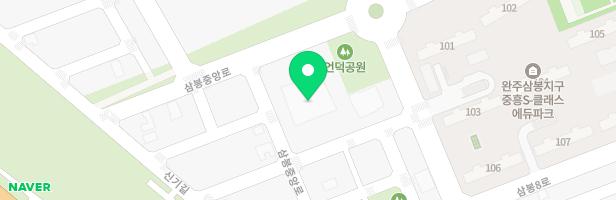 삼봉유치원실내놀이터 지도 이미지