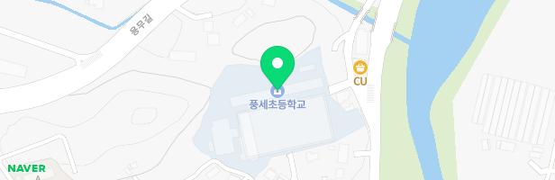 풍세초등학교 병설유치원 놀이시설 지도 이미지