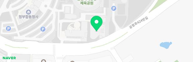 공항꿈나무 제3어린이집 놀이터 지도 이미지