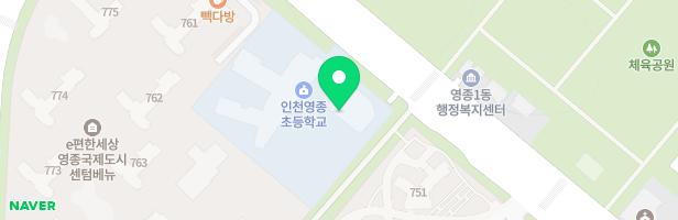 인천영종 A37BL 어린이놀이터-2 지도 이미지