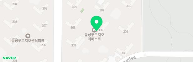 음성 푸르지오 더퍼스트 어린이놀이터1&유아놀이터 지도 이미지