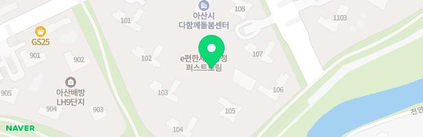 e편한세상 탕정 퍼스트드림 어린이놀이터1 (108동앞) 지도 이미지