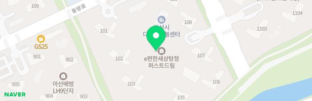 e편한세상 탕정 퍼스트드림 유아놀이터 (어린이집앞) 지도 이미지