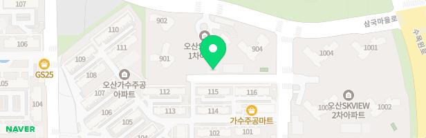 오산SKVIEW1차아파트 유아놀이터(903동.보육) 지도 이미지