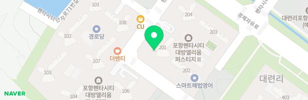 포항펜타시티 대방 엘리움 퍼스티지 2차 아파트 202동 앞(어촌) 지도 이미지