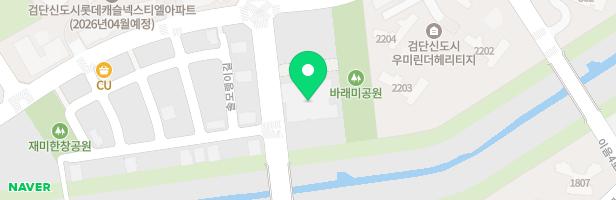 인천검단꿈유치원 실내놀이시설 지도 이미지