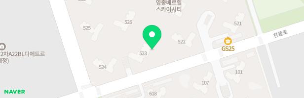 영종하늘도시대성베르힐아파트 유아놀이터(523동옆) 지도 이미지