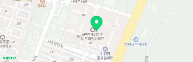 e편한세상 제천더프라임 104동 앞 어린이놀이터 지도 이미지