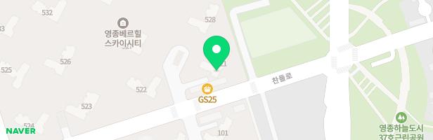 영종베르힐 스카이시티 아파트 어린이놀이터2(528동앞) 지도 이미지