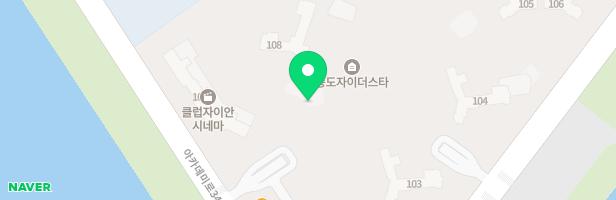 인천송도 자이더스타 어린이놀이터 3 지도 이미지