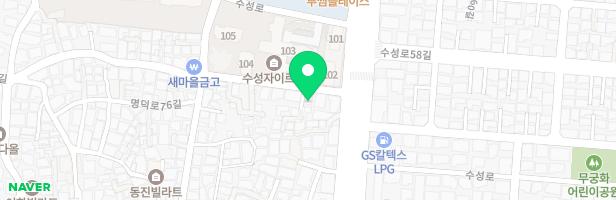 수성자이르네아파트 어린이놀이터 지도 이미지