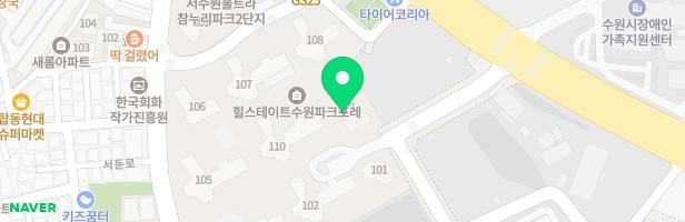 힐스테이트수원파크포레 105동 앞 어린이놀이터 지도 이미지