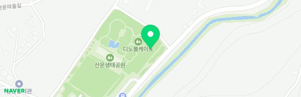 의성지질공원 백악기 공룡화산놀이시설 지도 이미지
